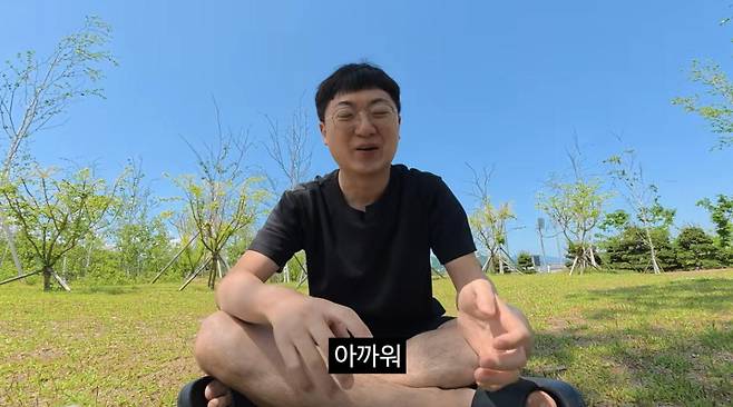 출처:유튜브 '김선태'