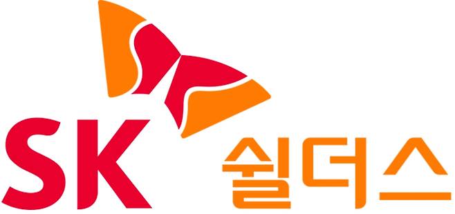 (SK쉴더스 제공)