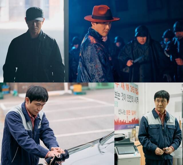 오정세가 기억을 잃은 북한 특수 공작원 봉제순 역으로 출연하는 MBC '오십프로'는 오는 5월 22일 첫 방송한다. /MBC