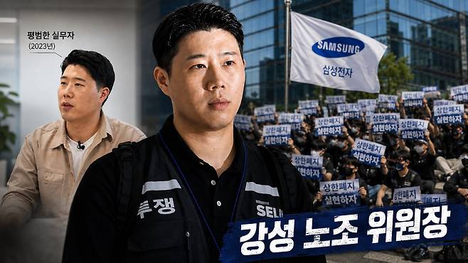그래픽=챗GPT