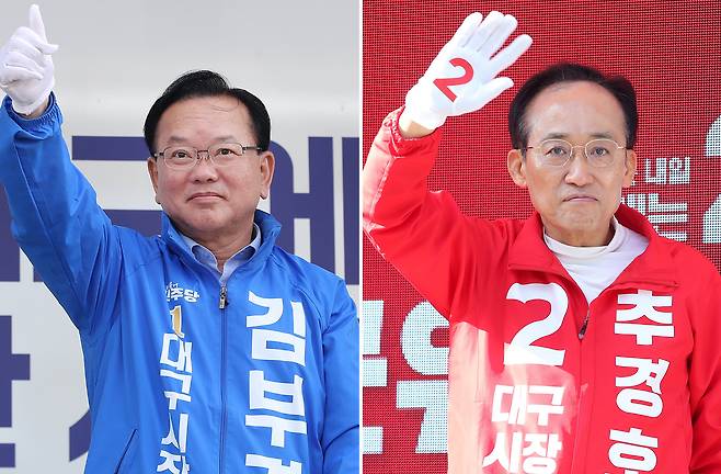 김부겸 더불어민주당 대구시장 후보(왼쪽)와 추경호 국민의힘 대구시장 후보./뉴스1