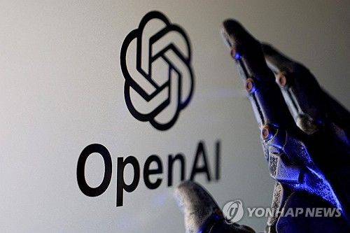 오픈AI의 기업공개(IPO) 일정이 수면위로 부상하고 있다. 오픈AI가 이르면 이번주 중 미국 증권거래위원회(SEC)에 비밀 IPO 예비신청서(S-1) 초안을 제출할 것이라는 관측이다.민간 투자자들로부터 기업가치 8500억달러(약 1280조 원) 이상으로 평가받은 오픈AI의 IPO가 가시화되고 앤스로픽, 스페이스X 등 인공지능(AI) 기업들이 잇따라 상장을 예고하면서 AI발 역대급 상장 랠리가 본격화될 것으로 예상된다. (출처=연합뉴스)