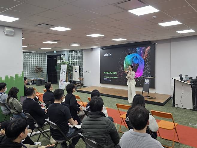 판교테크노밸리 내 스타트업 커뮤니티 활성화를 위한 정기적 네트워킹 프로그램 ‘퇴근길 밋업’의 1회차가 지난 4월 9일 판교 스타트업캠퍼스 창업라운지에서 열렸다. 경과원 제공.