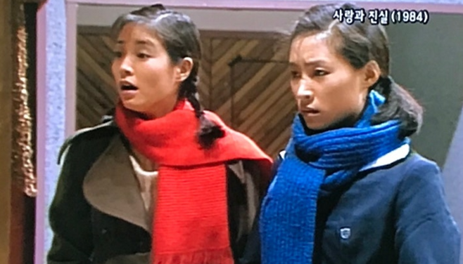 "Love and Truth," starring Jung Ae-ri (right), became one of the defining dramas of 1980s, drawing ratings that climbed to around 70 percent during its run. (MBC)