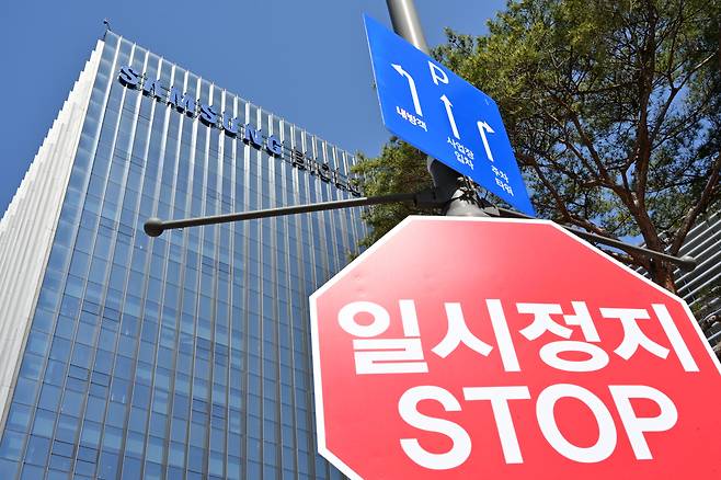 지난 4일 인천 연수구 삼성바이오로직스 본사 입구의 모습. 인천=임세준 기자
