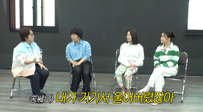 '비보티비' 영상