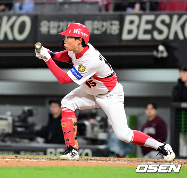KIA 박재현./OSEN DB