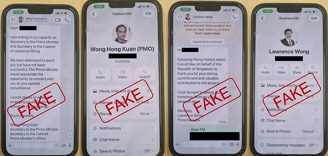 사기범과 피해자가 나눈 왓츠앱 대화 내용. <사진=싱가포르 경찰청>