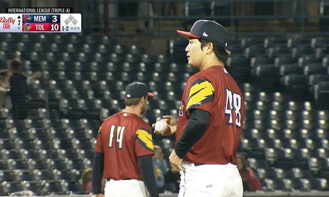 트리플A 톨레도 머드헨스 고우석. 사진=MiLB.TV 캡처