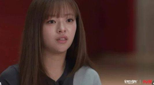 트와이스 정연.사진=tvN 유 퀴즈 온 더 블럭