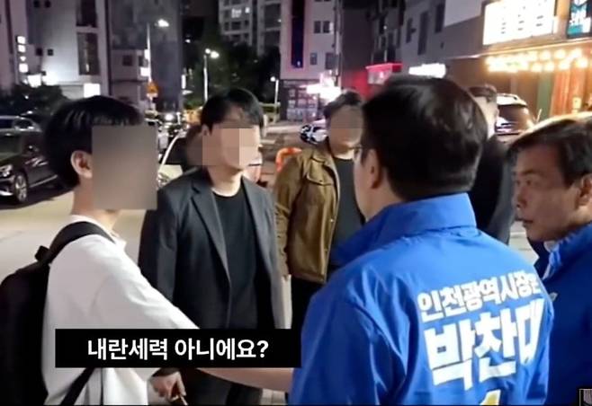 사진=유튜브, 스레드
