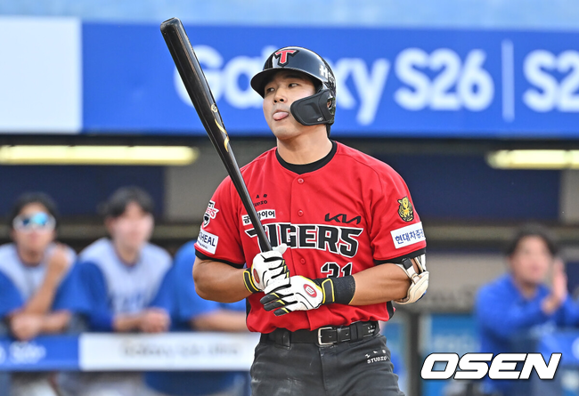 KIA 한승연./OSEN DB