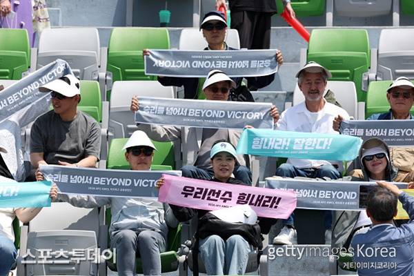 공동응원단 / 사진=GettyImages 제공