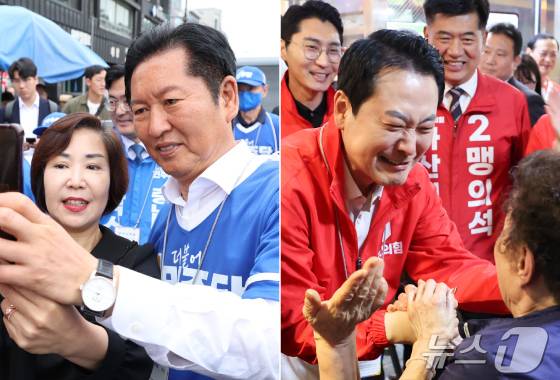 정청래 더불어민주당 대표와 장동혁 국민의힘 대표/뉴스1 DB