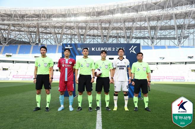 사진제공=한국프로축구연맹
