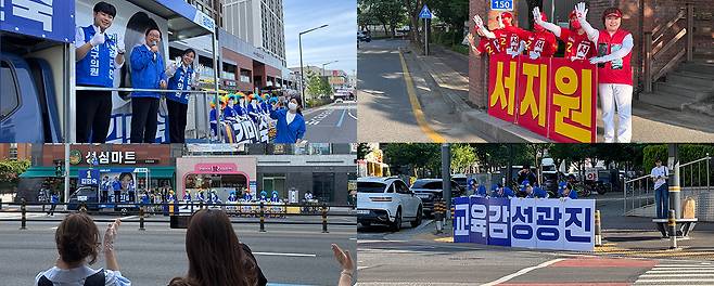 (좌측상단부터) 1. 23일 대전 서구 목련네거리에서 시민들이 선거운동이 진행되는 뒤편에서 휴대폰을 바라보고 있다. 2. 서지원 6·3 지방선거 국민의힘 대전 서구 기초의원 선거 후보(오른쪽)가 23일 대전 서구 큰마을아파트 앞에서 선거운동을 진행하고 있다. 3. 23일 대전 서구 목련네거리에서 시민들이 선거운동이 진행되는 뒤편에서 휴대폰을 바라보고 있다. 4. 시민들이 24일 대전 서구 도마동에서 진행 중인 선거 유세를 보며 박수를 치고 있다. 사진=권오선 기자