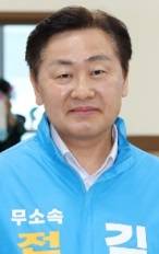 김관영 무소속 후보. 전북일보 자료사진