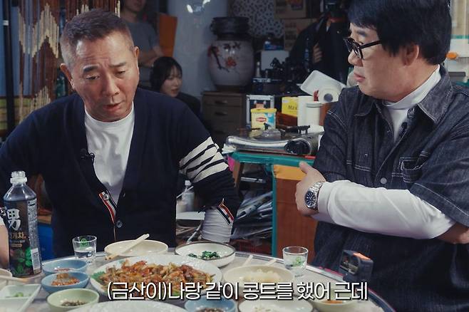 출처:채널 '알딸딸한참견'