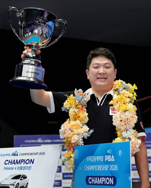 24일 프로당구 시즌 1차 투어인 우리금융캐피탈 챔피언십에서 우승한 조건휘. PBA 제공