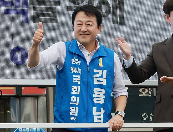 사진=뉴스1