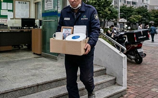 기사 내용 이해를 돕기 위해 AI로 생성한 이미지. 툴 제공=나노바나나