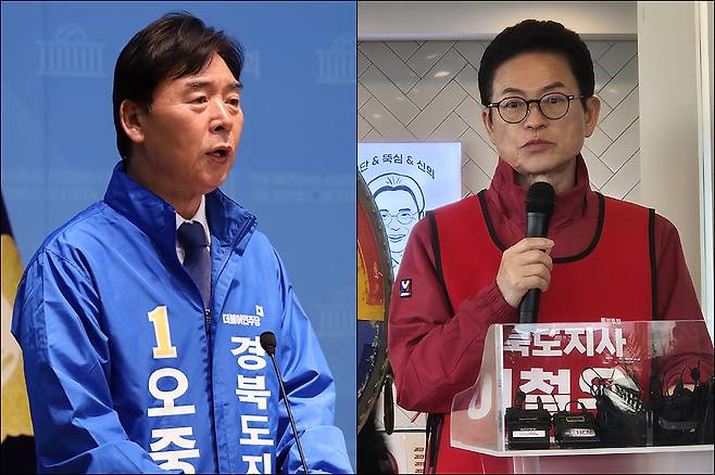 제9회 전국동시지방선거 경북도지사 선거에 출마한 더불어민주당 오중기 후보(사진 왼족)과 이철우 후보(사진 오른쪽)./경북매일신문 DB