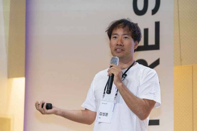 김성훈 업스테이지 대표. 연합뉴스