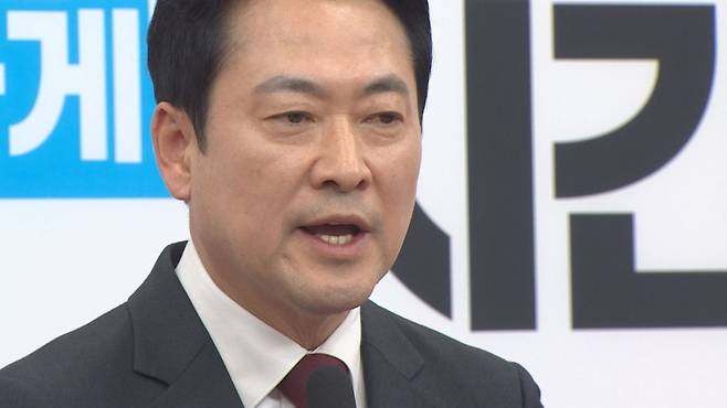장동혁 국민의힘 대표
