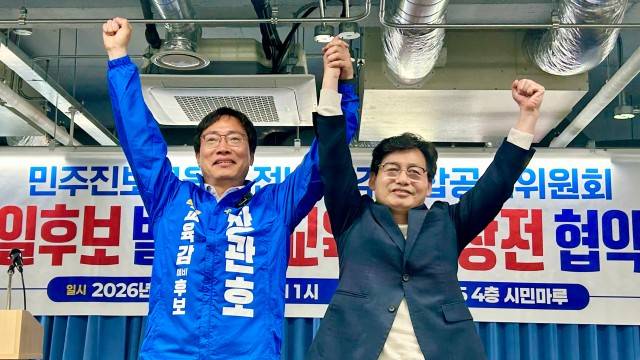 사진 출처 : 연합뉴스