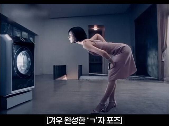 한가인이 삼성 세탁기 광고 촬영 때를 회상했다. / 유튜브 '자유부인 한가인'