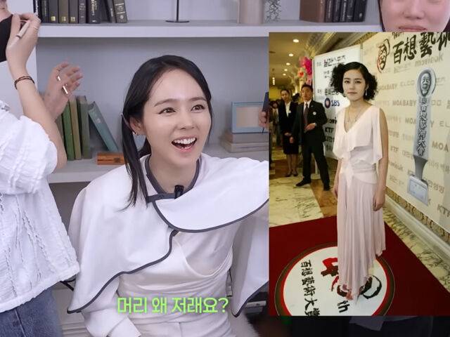 한가인이 최악의 시상식 헤어 메이크업 흑역사를 공개했다. / 유튜브 '자유부인 한가인'