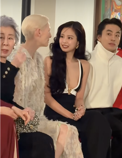 아이즈매거진 인스타그램 스토리 캡처