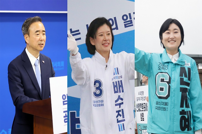왼쪽부터 임문영 더불어민주당 후보, 배수진 조국혁신당 후보, 신지혜 기본소득당 후보. 각 후보 측 제공