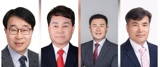 구미시의원 아선거구 후보. 왼쪽으로부터 신용하(더불어민주당), 이탕모(국민의힘), 신용주(국민의힘), 최광재(무소속) 후보. 중앙선거관리위원회 자료