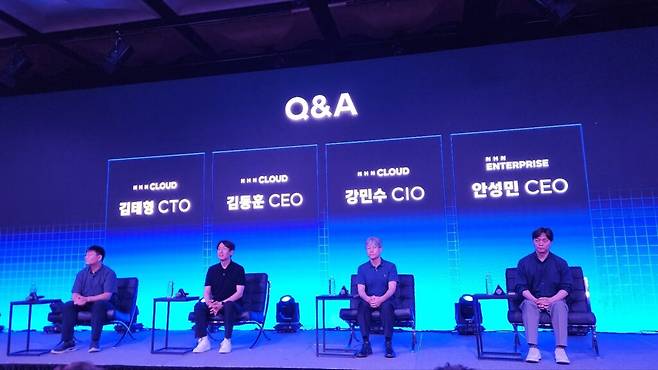 이날 기자간담회 현장에서는 다양한 질문에 대한 NHN클라우드 C레벨들의 직접적인 답변을 들을 수 있었다. (사진=테크42)