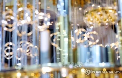 화려한 양자컴퓨터 모형연합뉴스 제공
