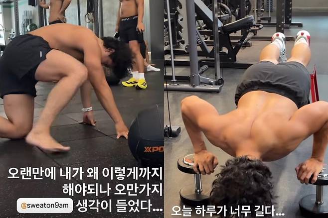 출처:황재균