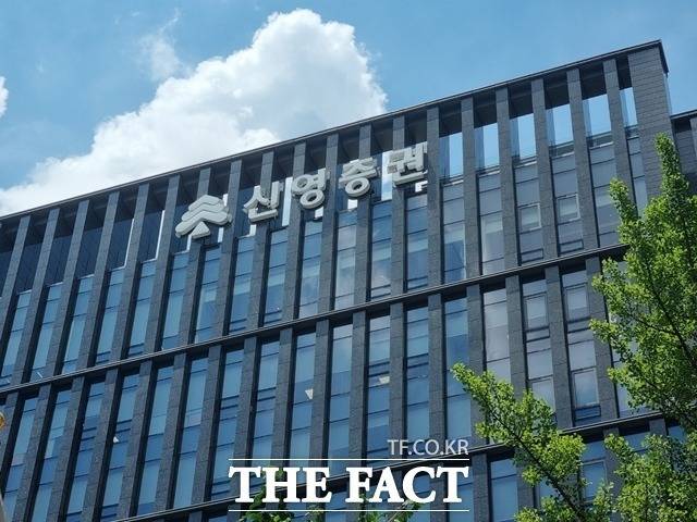신영증권은 내달 중 자사주 소각 절차에 나설 것으로 보인다. /더팩트 DB