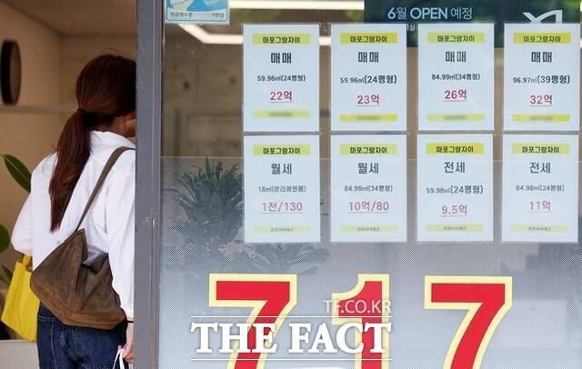 27일 국토교통부 실거래가 데이터를 기반으로 전용면적 85㎡ 안팎의 서울 아파트 매매가격을 분석한 결과 2025년 5월~2026년 4월 평균 매매가는 13억3662만원으로 1년 전보다 약 7% 상승한 것으로 나타났다. /뉴시스