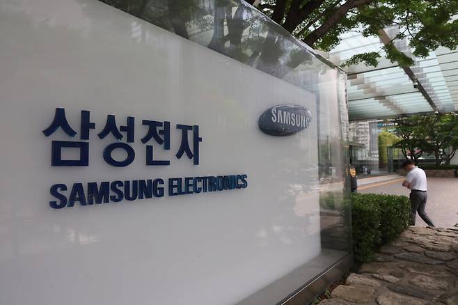 27일 서울 서초구 삼성전자 사옥 모습. 연합뉴스