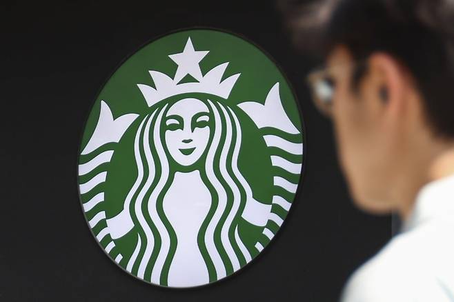 Starbucks.