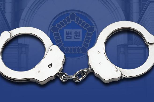 국민일보DB