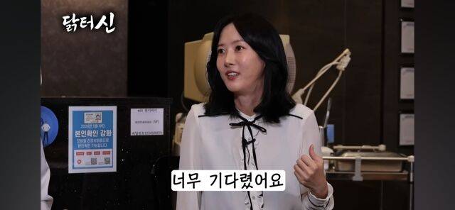이선정