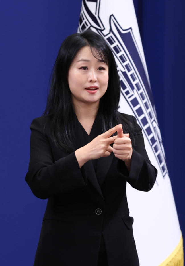 ▲ 박지연 청와대 전속 수어통역사. 연합뉴스