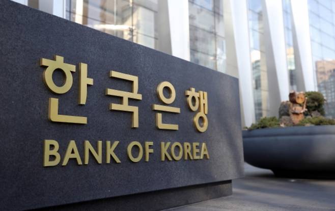 한국은행 금융통화위원회는 28일 오전에 열린 통화정책방향회의에서 기준금리를 현재의 연 2.50%를 유지하기로 했다. /연합뉴스