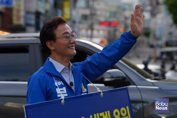 전재수 후보. ⓒ전재수 후보 페이스북 갈무리