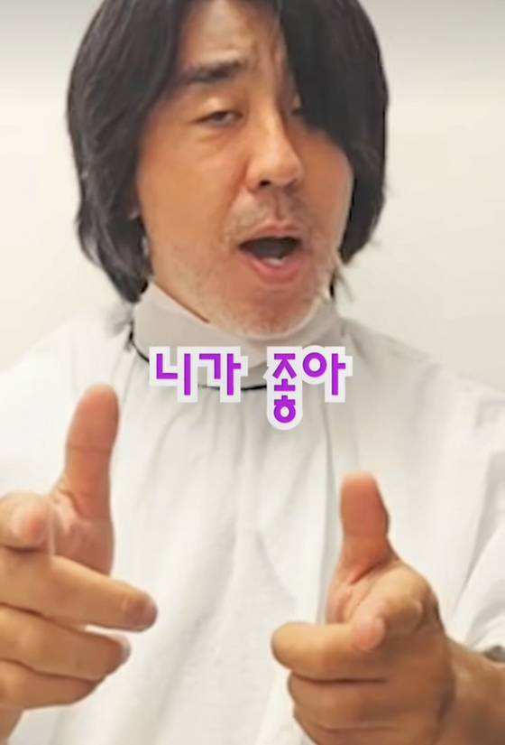 배우 류승룡. 류승룡 SNS 캡처.