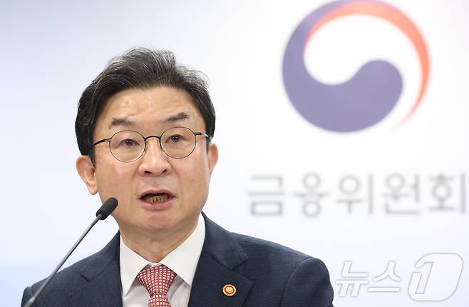 이억원 금융위원장이 21일 서울 종로구 세종대로 정부서울청사에서 기자간담회를 하고 있다. ⓒ 뉴스1 김명섭 기자