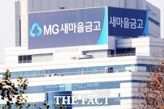 조합원을 묶어놓기 위한 새마을금고의 움직임이 분주하다. /남윤호 기자
