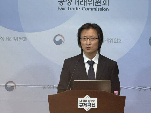 주병기 공정거래위원장이 출입기자단 간담회에서 발언하고 있다.(사진=지디넷코리아)